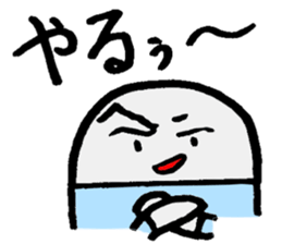 2534398