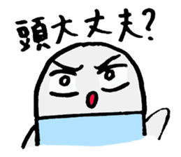 2534405