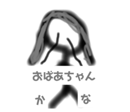 253485446