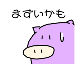 253512973