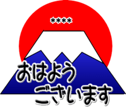253517450