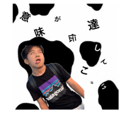 253521580