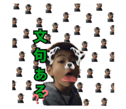 253521581