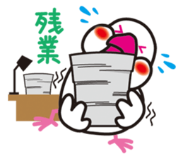 2535228