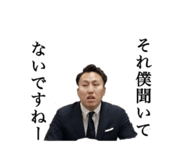 253564570
