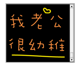 25356726
