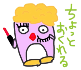 2535972