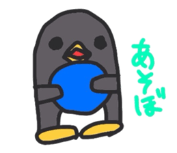 2535980