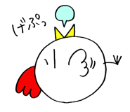 2536178