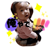 253623561