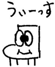 25363616