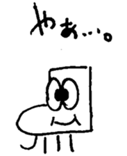 25363618