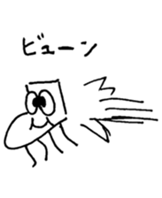 25363619