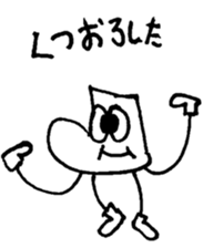 25363620