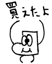 25363621