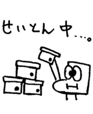 25363623
