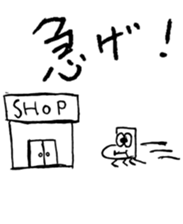 25363624