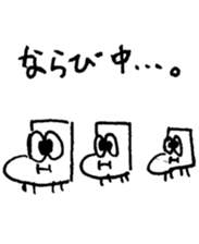 25363625