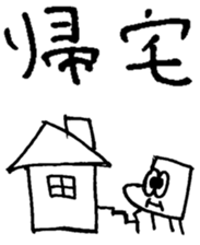 25363626