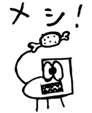 25363627