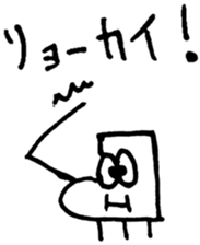 25363628