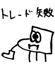 25363633