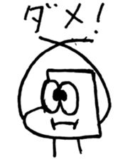 25363634