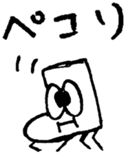25363635