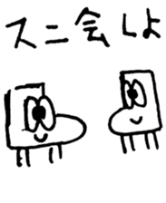 25363640