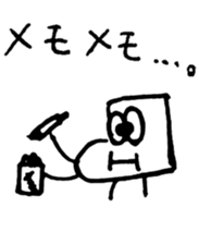 25363641