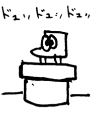 25363643