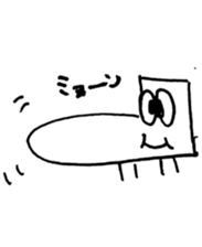 25363644