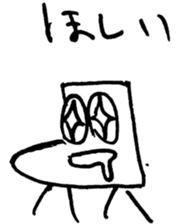 25363645