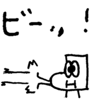 25363651