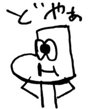 25363652