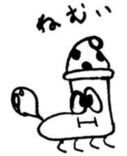 25363654