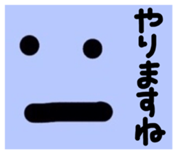 253644738