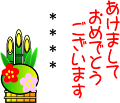 253657736