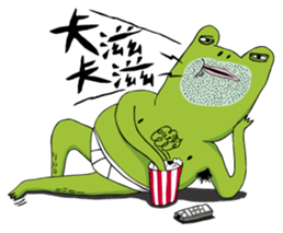 2536638