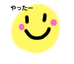 253665176