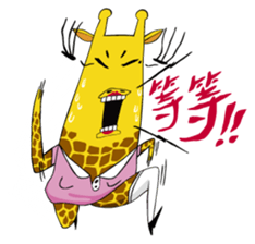 2536661