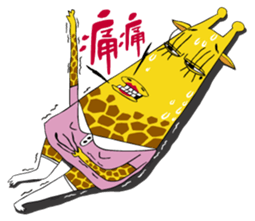 2536662