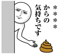 253678503