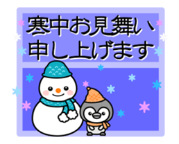 25368238