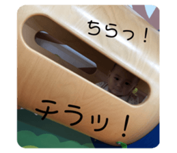 253685107