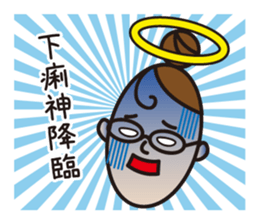 2536878