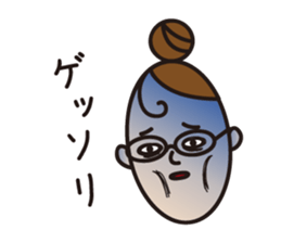 2536882
