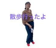 253690137