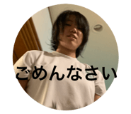 253690147