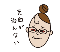 2536914